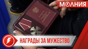 Глава Пуровского района вручил награды и удостоверения к ордену Мужества 5 семьям участников СВО