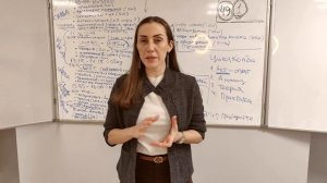 Тренинг "Эмоциональный интеллект".