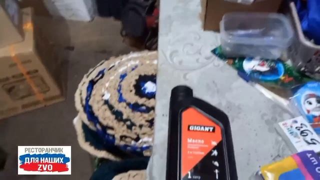 Передали штурмовикам генератор от Артёма, термобелье, газ, влажные салфетки, шуруповёрт, стройку