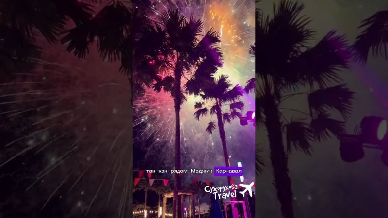 Распиаренный THE MARIN PHUKET 5⭐️, но кто честно расскажет о нюансах? Детали – в Telegram канале! ✈️