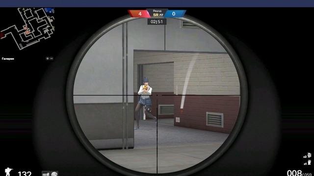 БРАТСТВО