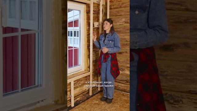 #стройка #ремонтсвоимируками #diy