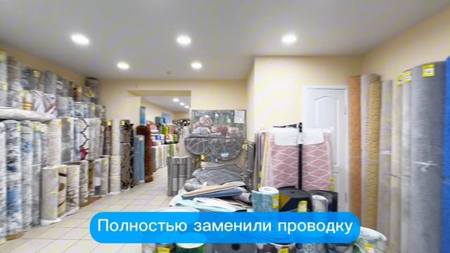 Красноармейская