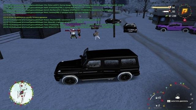 Стич - не впечатляет((((
