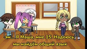 Минисериал нить судьбы. Серия 1