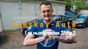 Volvo v40 2015г / 1 владелец / дизель / продажа