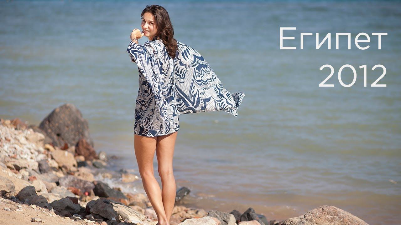Египет 2012. Море, отель, квадроциклы