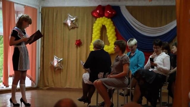 сценка учителей