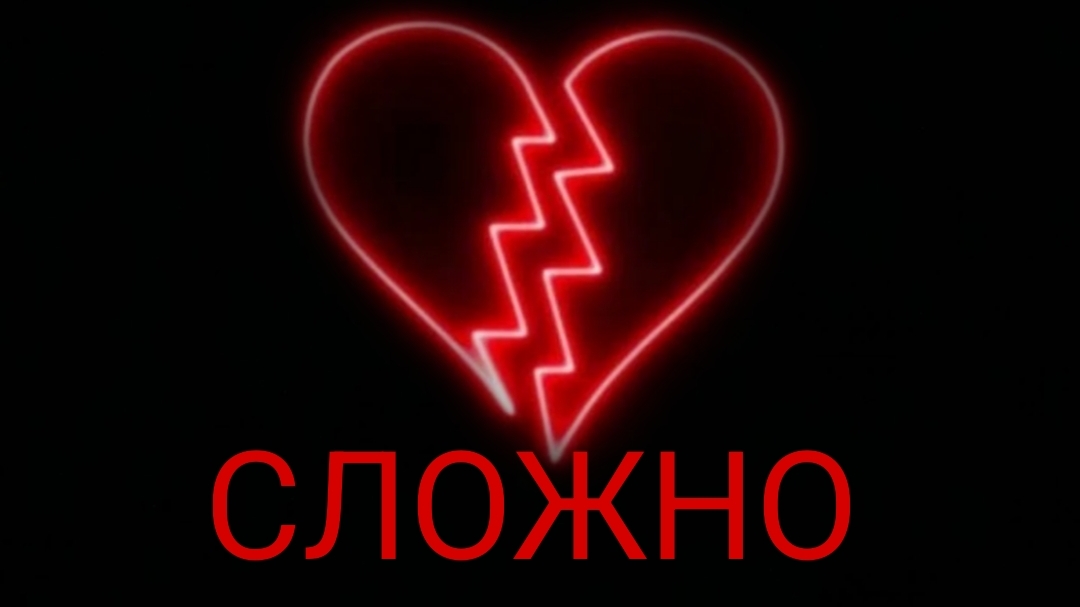 100 дней хардкора в майкрафт