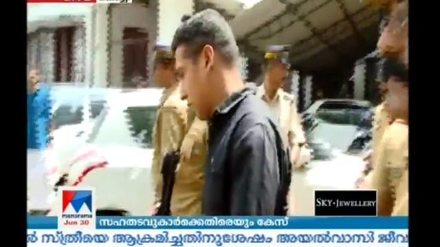 Fresh case registered against Pulsar Suni for using mobile in jail | Manorama News