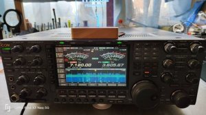 ICOM IC 7800