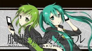 Brain Fluid Explosion Girl Daycore/Anti-Nightcore