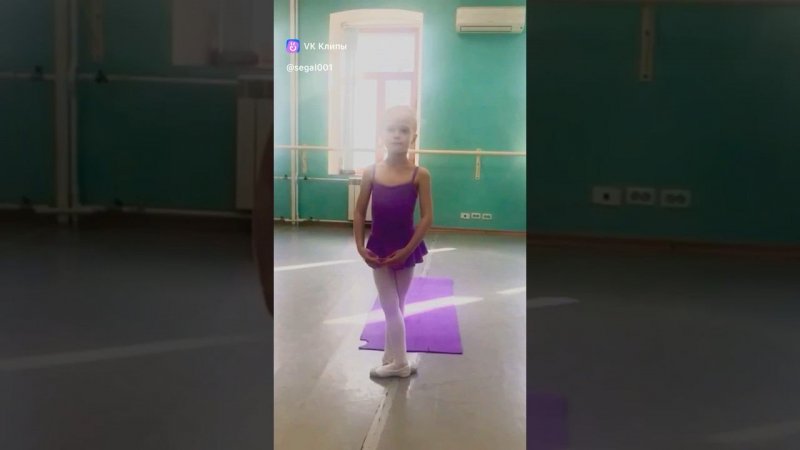 Моя ученица Таисия. #ballerina #balerina