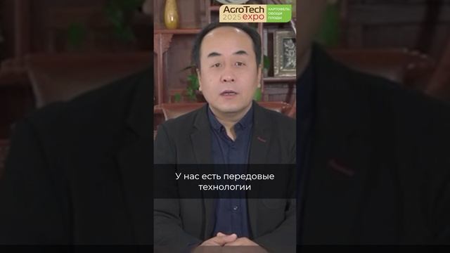 Видео приглашение от Guobin Zhu