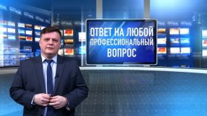 РАЗДЕЛ ОБУЧЕНИЕ