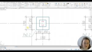 11. Работа с блоком