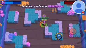 ПАЛАТА ИГРАЕТ В BRAWL STARS ОБУЧЕНИЯ И МЕДВЕДЬ (НИТА)