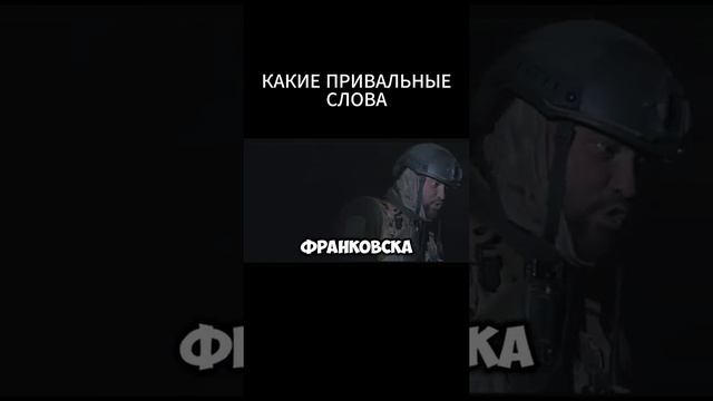 1000004821.mp4 смотреть онлайн