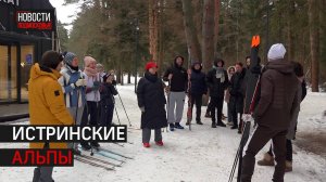 Олимпийский чемпион проверил лыжню в Павловской Слободе