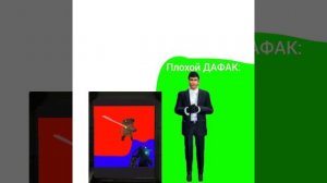 Захват территорий скибиди туалетов 7 сезон 3 серия