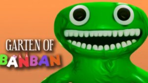 ПРОХОЖДЕНИЕ GARTEN OF BAN BAN В РОБЛОКСЕ!!!