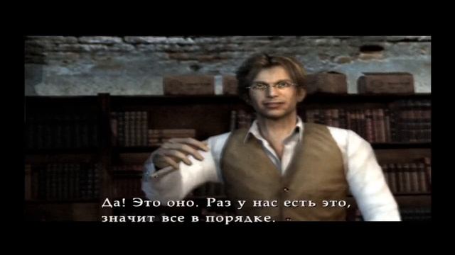 Silent Hill III. 11. Босс Алесса и Дом из рисунка