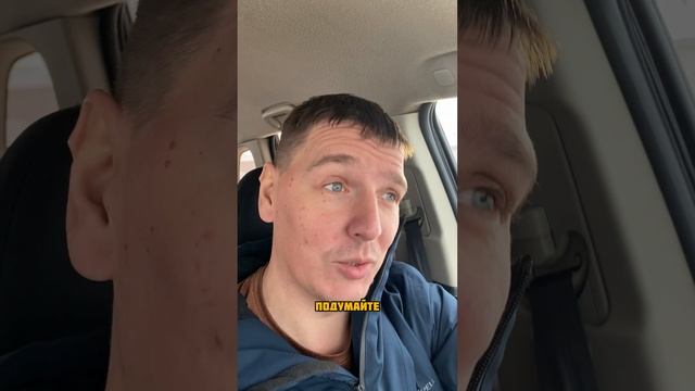 Запрещенная травка
