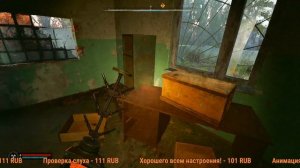 S.T.A.L.K.E.R. 2 Heart of Chornobyl #43