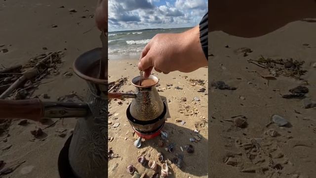 Правильный кофе в турке 👌🏼🔥☕️ смотреть онлайн