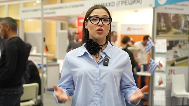 Недвижимость за рубежом. Выставка Moscow Investment and  Property Show.
