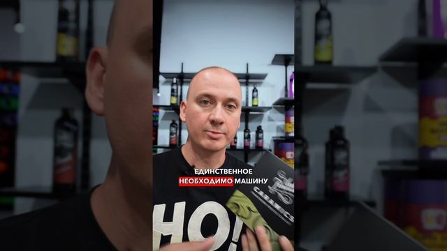 Смотрите видео и заказывайте на сайте DTLSHOP.RU