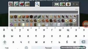 Как сделать световой меч