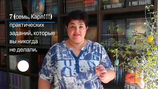 Продажи, практика от практика. смотреть онлайн