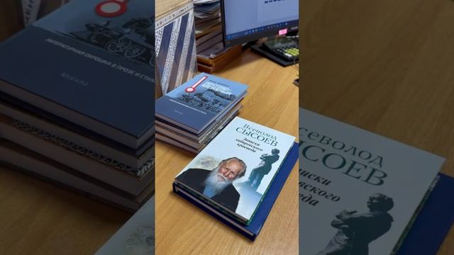 Хабаровская библиотека передала книги в Дебальцево