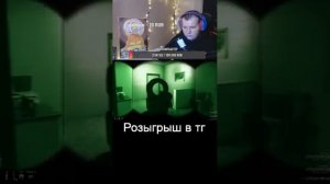 розыгрыш скинов+ калибруем премьер #рекомендации #shorts #стрим #cs2stream #cs2стрим #ксго