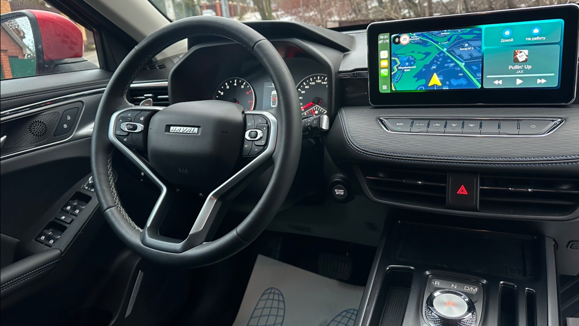 Haval Jolion Elite 2023 1.5AMT 4WD смотреть онлайн