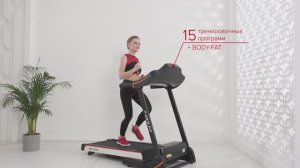 Беговая дорожка UNIXFIT MX-450V