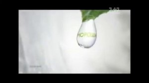 Спонсорская Реклама Мороша 2014