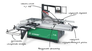 Altendorf F 45 ElmoDrive