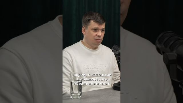 Выпуск 3. Стратегия бизнеса в условиях турбулентности, ключевые инсайты