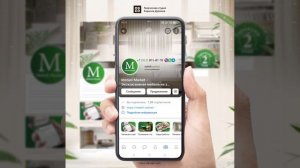 Мебели маркет