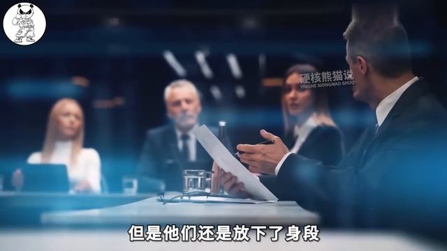 中国点错技能树？欧美车企嘴上说放弃电动车，背地却偷偷布局 смотреть онлайн