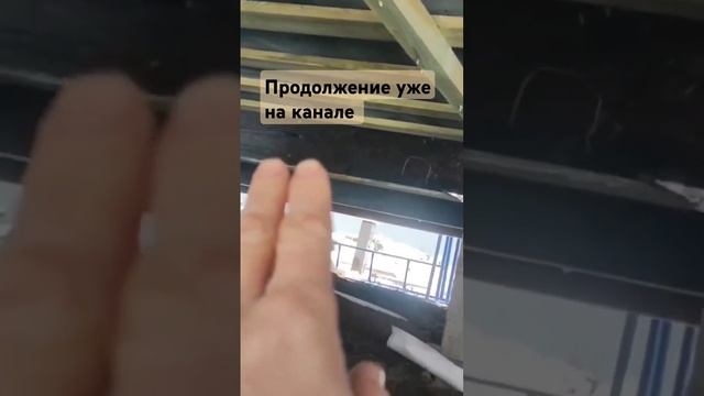 Основание каркасного дома