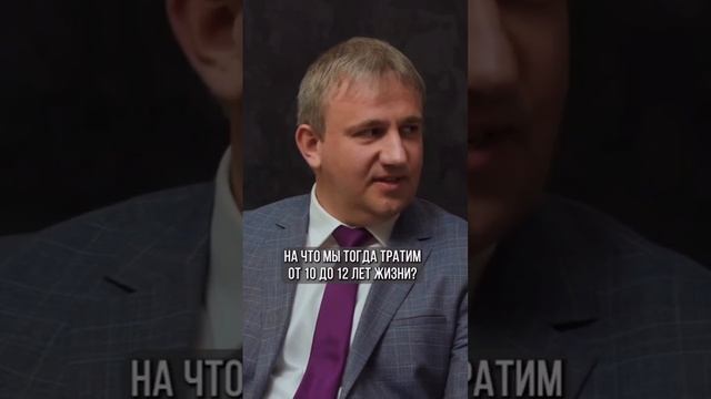 А оставшиеся 10%  это как раз наука уничтожения жизни на этой земле.