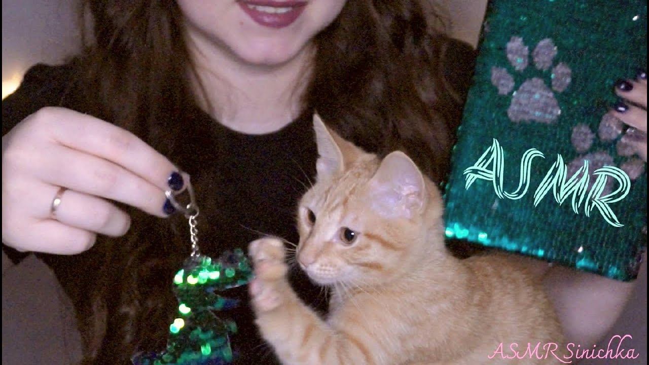 АСМР ПАЙЕТКИ/ СКРЕТЧИНГ АСМР.   ASMR SEQUINS/ ASMR SCRATCHING.  Моё первое видео / My first video