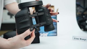 Veber БПШ 7х35