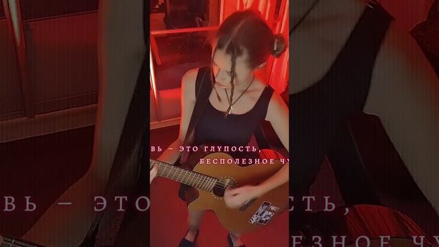 уже скоро)) тгк – alisa voice