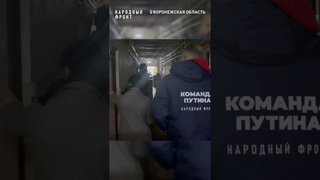 В Воронеже из-за отсутствия отопления замерзает 84-летняя узница фашистских лагерей.