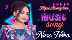 Нигина Амонкулова суруди нав 2024 Nigina Amonqulova new song 2024