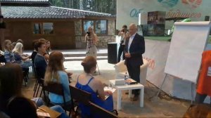 Область будущего. Встреча с Юрием Алтуховым